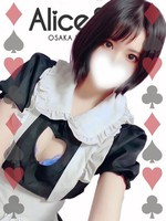 めい (20) Alice SPA アリススパ(営業確認中)