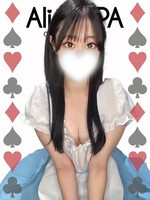 りか (20) Alice SPA アリススパ(営業確認中)
