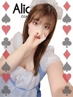 きさき Alice SPA アリススパ(営業確認中)の女の子