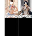うさぎ・くま 浸透率99％ 大阪店のフォト(小)