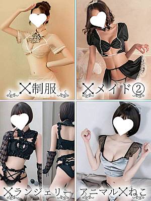アニマルねこ・メイド : 浸透率99％ 大阪店(日本橋発/コスプレ専門性感エステ)のフォト(写真)