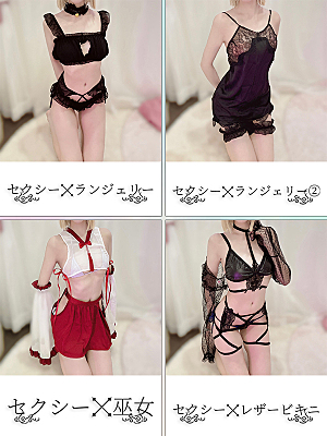 セクシーランジェリー・レザービキニ : 浸透率99% 大阪店(日本橋発/コスプレ専門性感エステ)のフォト(写真)