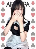 まほ (18) Alice SPA アリススパ(営業確認中)