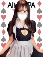 ひより (22) Alice SPA アリススパ(営業確認中)