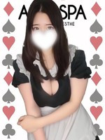 はる (19) Alice SPA アリススパ(営業確認中)