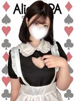 みさ (19) Alice SPA アリススパ(営業確認中)