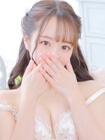 えみり (20) ヒルズスパ 梅田＋ プラス
