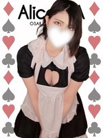ゆか (21) Alice SPA アリススパ(営業確認中)
