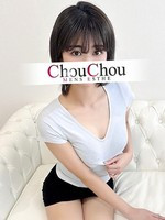 まや【完全業界未経験】 (24) 神戸シュシュ ChouChouの女の子