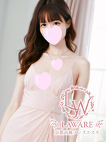 二ノ宮ゆい (20) ラワーレ laware