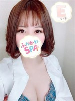 あかり (24) 巨乳専門 ふわかわSPAの女の子