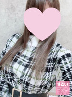 ななせ (24) すごいエステ 京都店の女の子