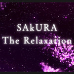 オトナのための リラクゼーションサロン SAKURA The Relaxationのフォト(小)