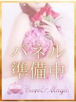 夏川らむ (23) キュア＆マジック