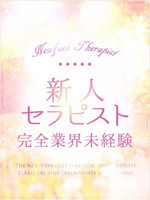 乃木坂 (22) 神戸シュシュ ChouChou