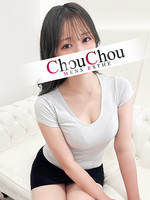 クレア【完全業界未経験】 (30) 神戸シュシュ ChouChou