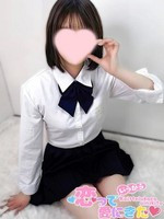 すわん (18) 恋っていうから愛にきた