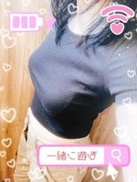 萌黄もみじ (36) 奥さんの手