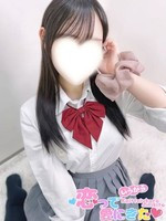 らん (19) 恋っていうから愛にきた
