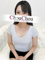 せり【完全業界未経験】 (20) 神戸シュシュ ChouChou