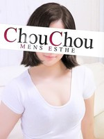 なのは (23) シュシュ Chou Chou