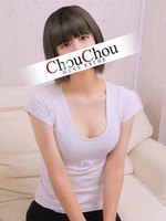 ゆめな (24) シュシュ Chou Chou