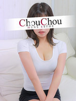 れに (22) シュシュ Chou Chou