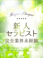 月島　かなた (27) シュシュ Chou Chou