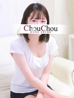 いろか (18) シュシュ Chou Chou