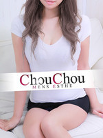 れいみ (27) シュシュ Chou Chou