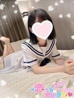 のんの (20) 恋っていうから愛にきた