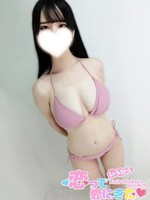 みゆき (20) 恋っていうから愛にきた