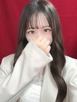 りん (20) ヒルズスパ 梅田＋ プラス