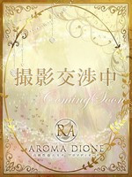 桐生栞【シオリ】 (22) Aroma Dione アロマディオーネ 大阪店
