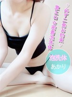 あかり ACUREZ アキューズ(閉店)の女の子
