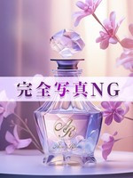 五十嵐みき (27) Aroma Rich アロマリッチ