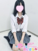 のの (18) 恋っていうから愛にきた