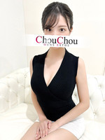 ゆな (23) 神戸シュシュ ChouChou