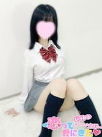 ゆず (22) 恋っていうから愛にきた