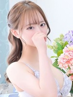 こあ (20) ヒルズスパ 梅田＋ プラス