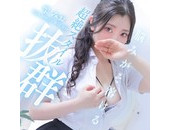 NADIA ナディア 大阪店の体験談
