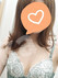 東城かづき 奥さんの手