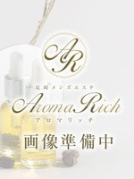 世羅れいな (25) Aroma Rich アロマリッチ