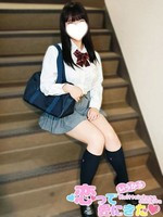 しいな (19) 恋っていうから愛にきた