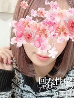 まい (28) 大阪回春性感マッサージ倶楽部