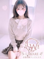 綾波みらい (19) ラワーレ laware