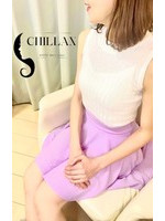 冬月 (37) CHILLAX チラックス