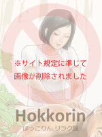 柏木　ひめ (24) ロマンスSPA 奈良