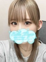 にこ (20) エステ･ティーク 谷九店