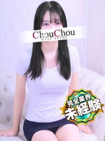 れおな (20) シュシュ Chou Chou